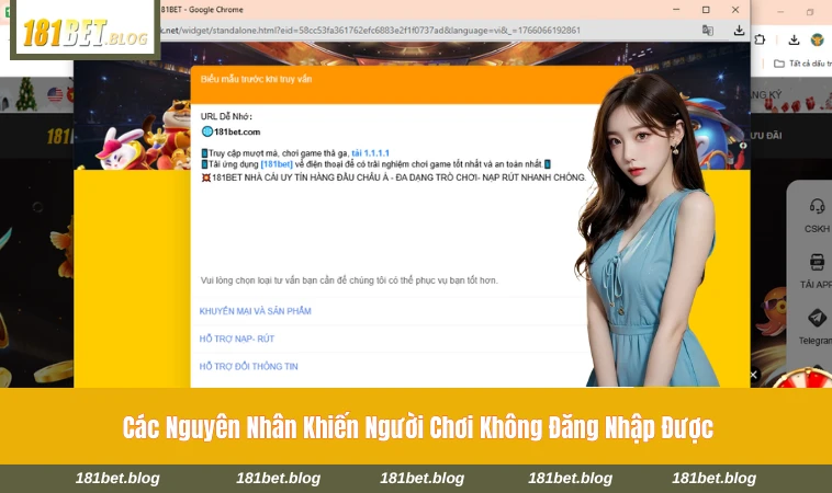 Thông báo lỗi đăng nhập và hướng dẫn khắc phục cơ bản